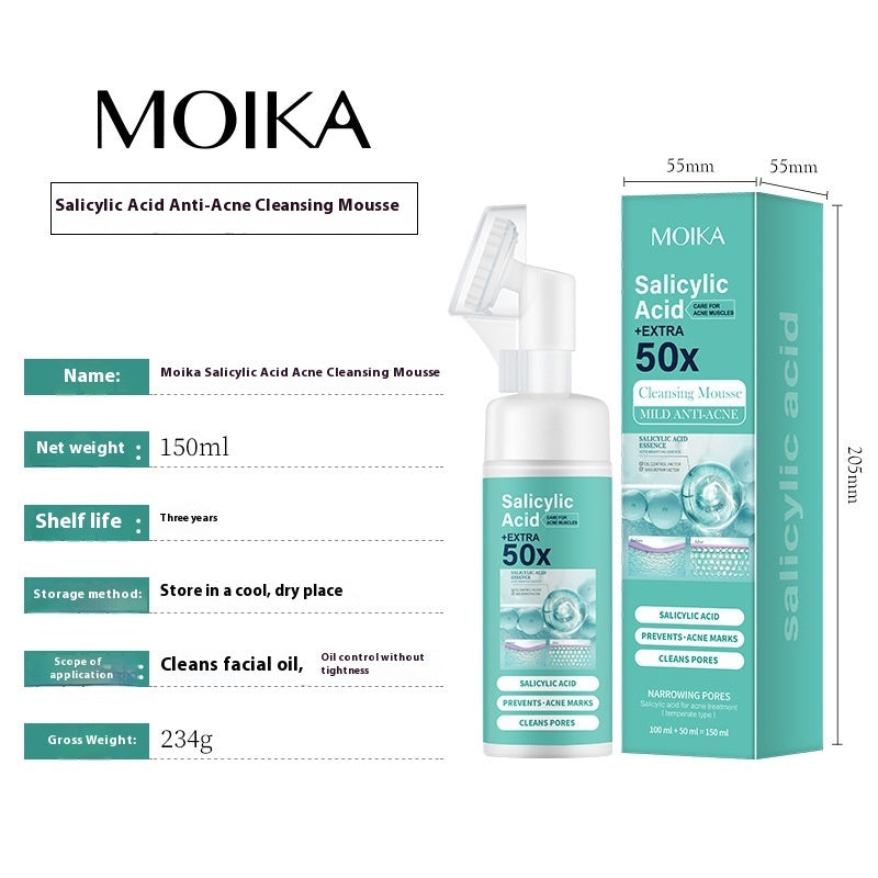 Oil Control Foam Facial Cleanser