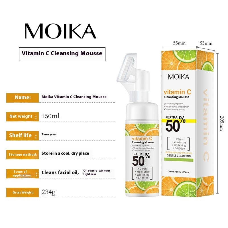 Oil Control Foam Facial Cleanser