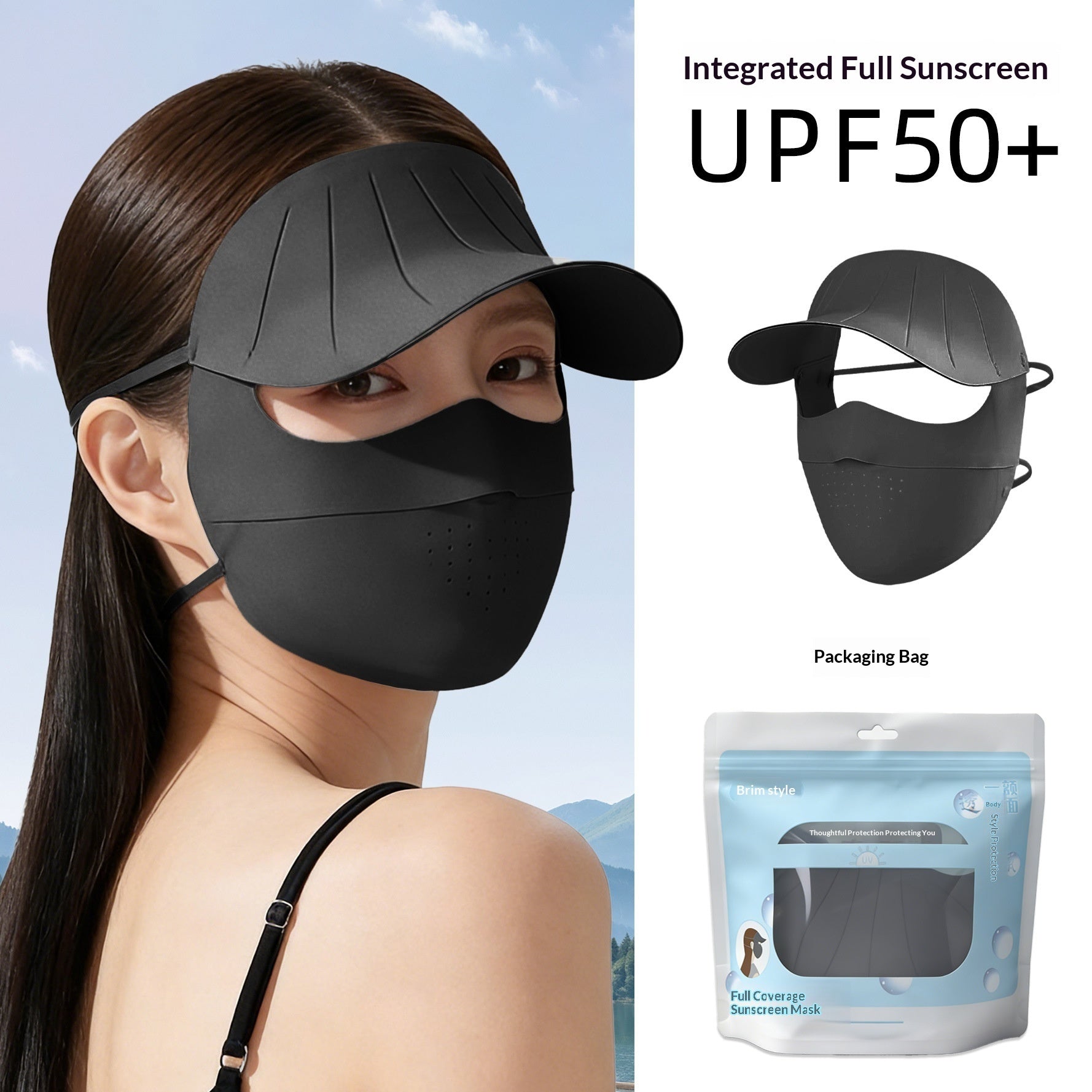 Sun-Protective Full Face Mask