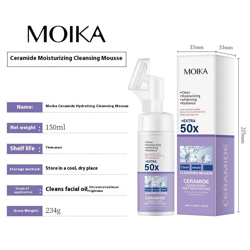 Oil Control Foam Facial Cleanser
