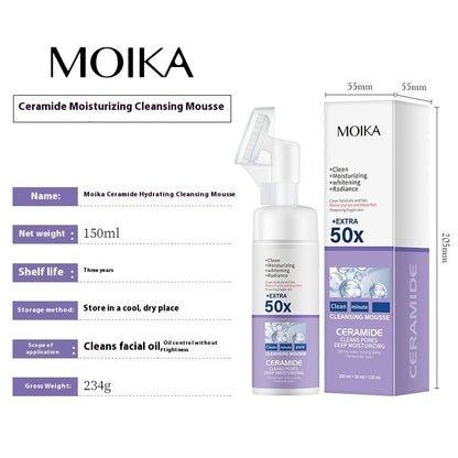 Oil Control Foam Facial Cleanser