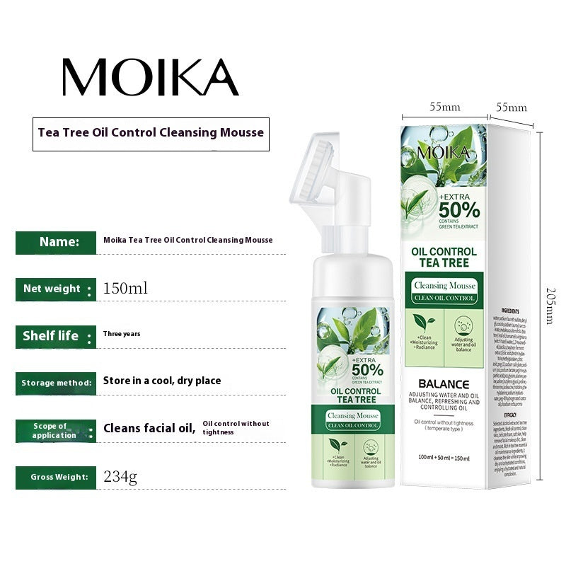 Oil Control Foam Facial Cleanser