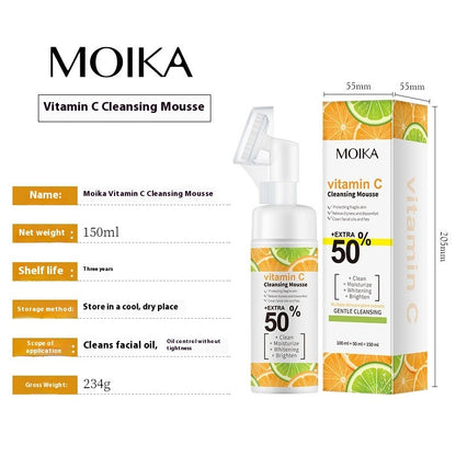 Oil Control Foam Facial Cleanser