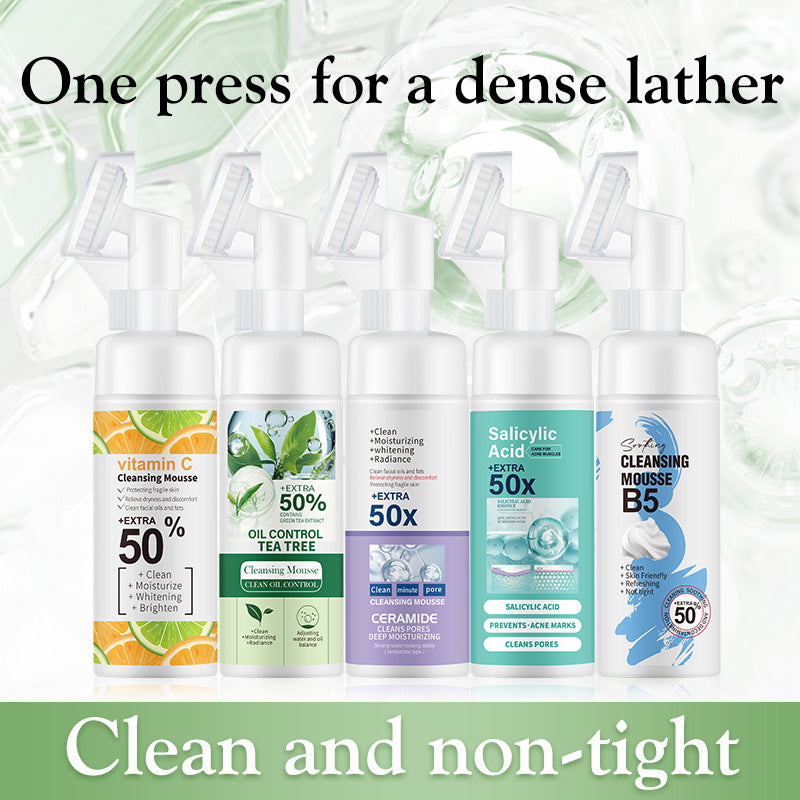 Oil Control Foam Facial Cleanser